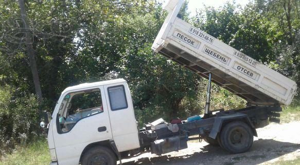 Услуги мини самосвала до3куб